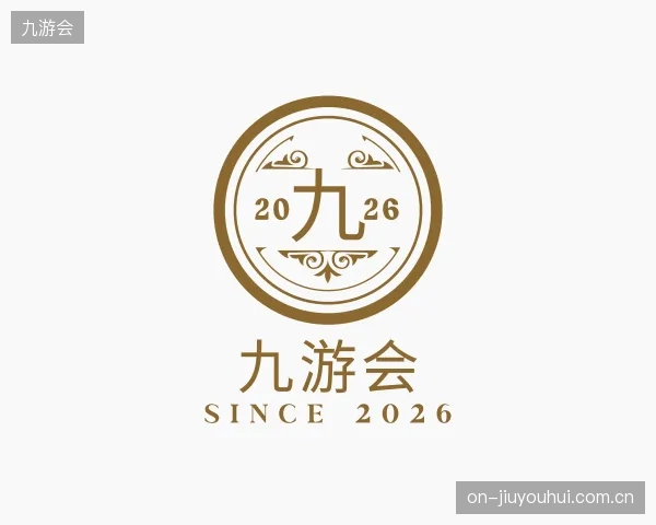 知道九游会公司